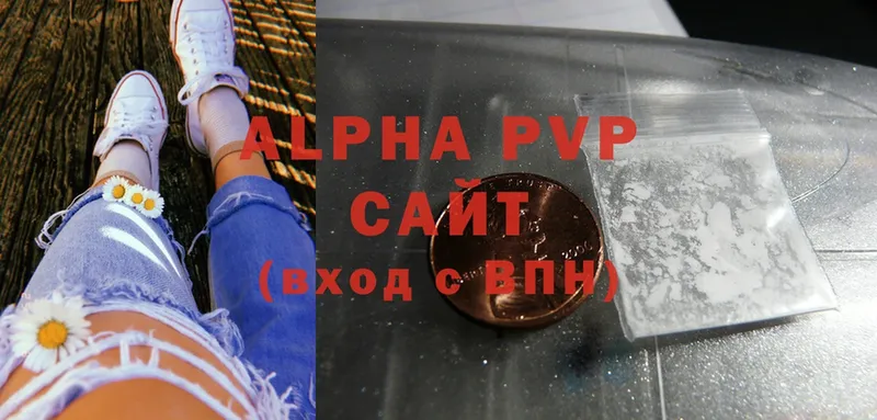 A PVP СК  Джанкой 